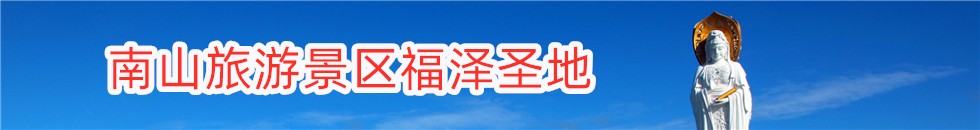 操中国小美女逼逼