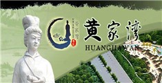 性感美女操逼免费视频在线观看